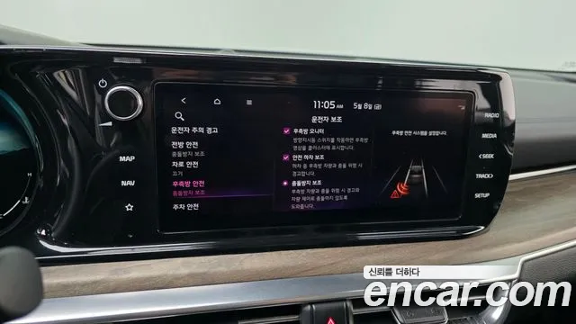 2021 Kia K5 3rd Gen 1.6 Turbo Sold VIN KNAG6412BMA132484 – front exterior