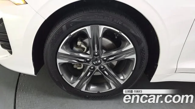 2020 Kia K5 3rd Gen 2.0 LPI Sold VIN KNAG641BBLA010581 – exterior detail 2020 Kia K5 3rd Gen 2.0 LPI Sold VIN KNAG641BBLA010581 – exterior detail