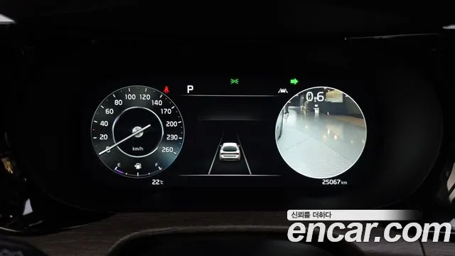 2022 Kia K5 3rd Gen 2.0 LPI Sold VIN KNAG641BBNA181176 – dashboard
