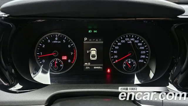 2021 Kia K5 3rd Gen 2.0 LPI(Renter car) Sold VIN KNAG741BBMA096581 – engine bay