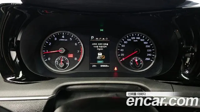 2021 Kia K5 3rd Gen 2.0 LPI(Renter car) Sold VIN KNAG741BBMA133266 – photo 20
