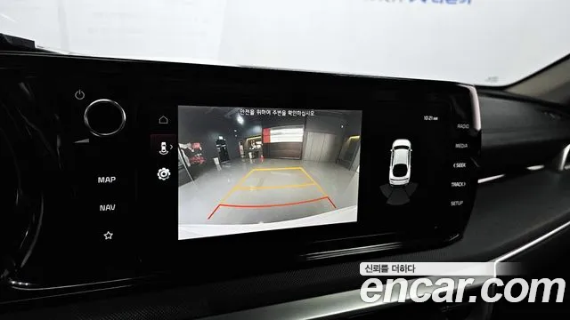 2021 Kia K5 3rd Gen 2.0 LPI(Renter car) Sold VIN KNAG741BBMA133266 – photo 21