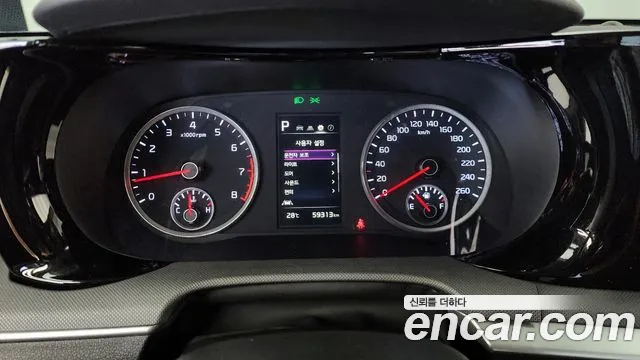 2022 Kia K5 3rd Gen 2.0 LPI(Renter car) Sold VIN KNAG741BBNA185060 – photo 29