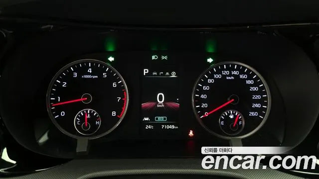 2022 Kia K5 3rd Gen 2.0 LPI(Renter car) Sold VIN KNAG741BBNA187146 – photo 31