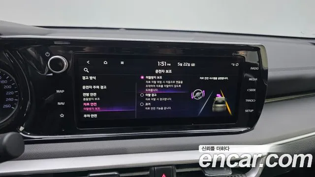 2022 Kia K5 3rd Gen 2.0 LPI(Renter car) Sold VIN KNAG741BBNA188263 – odometer reading