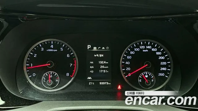 2022 Kia K5 3rd Gen 2.0 LPI(Renter car) Sold VIN KNAG741BBNA188581 – photo 19