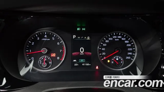 2022 Kia K5 3rd Gen 2.0 LPI(Renter car) Sold VIN KNAG741BBNA188615 – trunk area