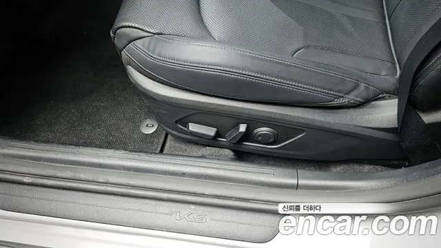 2024 Kia The New K5 3rd Gen 2.0 LPi(Rent) Sold VIN KNAG741BBRA308185 – exterior detail