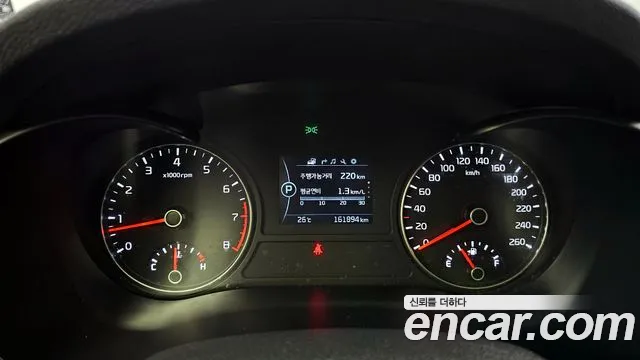 2017 Kia K5 2nd Gen 2.0 SX Sold VIN KNAGS411BHA176440 – undercarriage