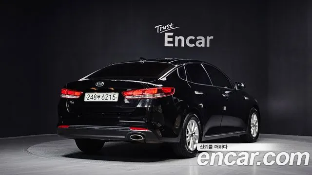 2017 Kia K5 2nd Gen 2.0 SX Sold VIN KNAGS411BHA176440 – trunk area