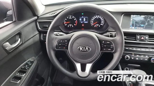 2018 Kia K5 2nd Gen 2.0 MX Sold VIN KNAGS411BJA188312 – trunk area
