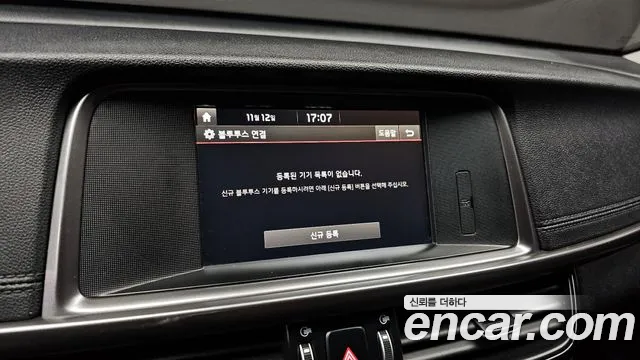 2018 Kia K5 2nd Gen 2.0 MX Sold VIN KNAGS411BJA219371 – photo 20