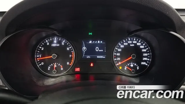 2018 Kia K5 2nd Gen 2.0 SX Sold VIN KNAGS411BJA238744 – engine bay