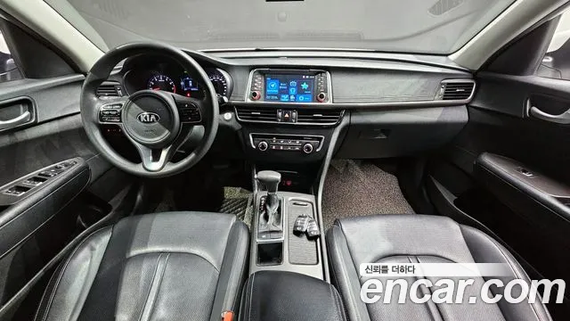 2018 Kia K5 2nd Gen LPI MX Sold VIN KNAGS416BJA201068 – side profile 2018 Kia K5 2nd Gen LPI MX Sold VIN KNAGS416BJA201068 – side profile