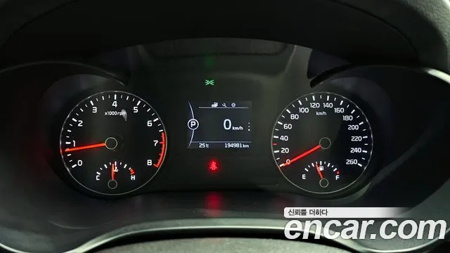 2018 Kia K5 2nd Gen LPI MX Sold VIN KNAGS416BJA201068 – odometer reading 2018 Kia K5 2nd Gen LPI MX Sold VIN KNAGS416BJA201068 – odometer reading