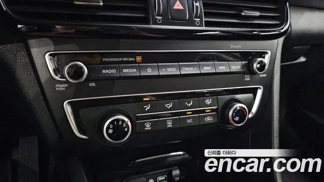 2019 Kia The New K5 2nd Gen 2.0 LPI Rental Car Sold VIN KNAGS416BKA264997 – photo 22 2019 Kia The New K5 2nd Gen 2.0 LPI Rental Car Sold VIN KNAGS416BKA264997 – photo 22