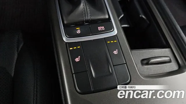 2019 Kia The New K5 2nd Gen 2.0 LPI Rental Car Sold VIN KNAGS416BKA264997 – photo 28 2019 Kia The New K5 2nd Gen 2.0 LPI Rental Car Sold VIN KNAGS416BKA264997 – photo 28