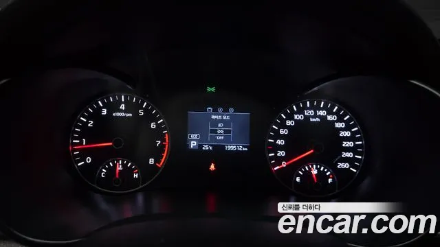 2019 Kia The New K5 2nd Gen 2.0 LPI Rental Car Sold VIN KNAGS416BKA288677 – photo 11