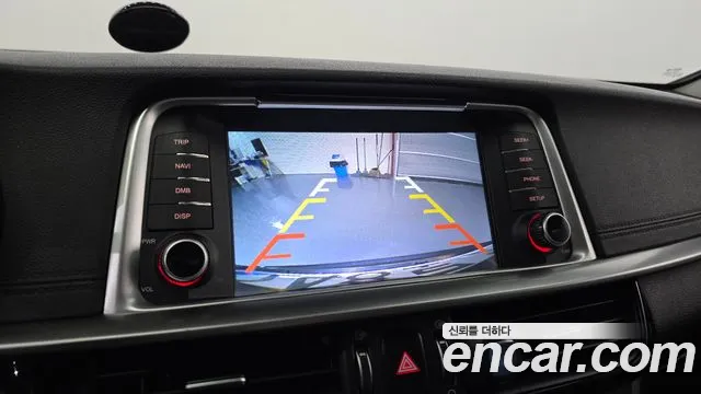 2020 Kia The New K5 2nd Gen 2.0 LPI Rental Car Sold VIN KNAGS416BLA352715 – odometer reading