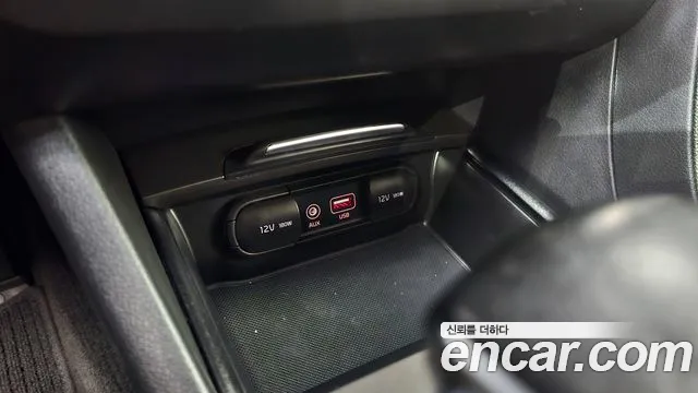 2020 Kia The New K5 2nd Gen 2.0 LPI Rental Car Sold VIN KNAGS416BLA359133 – photo 20 2020 Kia The New K5 2nd Gen 2.0 LPI Rental Car Sold VIN KNAGS416BLA359133 – photo 20