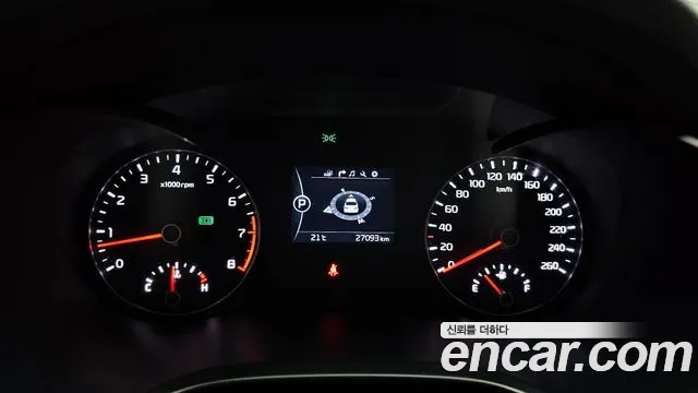 2018 Kia K5 2nd Gen 2.0 MX Sold VIN KNAGT411BJA182897 – trunk area