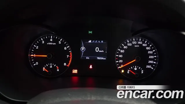 2018 Kia K5 2nd Gen 2.0 MX Sold VIN KNAGT411BJA222396 – trunk area