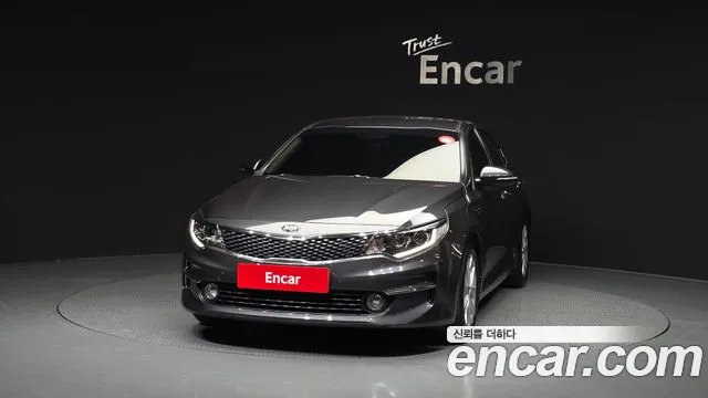 2018 Kia K5 2nd Gen 2.0 MX Sold VIN KNAGT411BJA222396 – photo 17