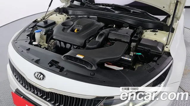 2019 Kia The New K5 2nd Gen 2.0 Sold VIN KNAGT411BKA310461 – front exterior