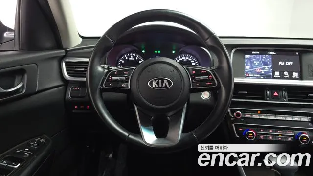 2019 Kia The New K5 2nd Gen 2.0 Sold VIN KNAGT411BKA310832 – engine bay 2019 Kia The New K5 2nd Gen 2.0 Sold VIN KNAGT411BKA310832 – engine bay