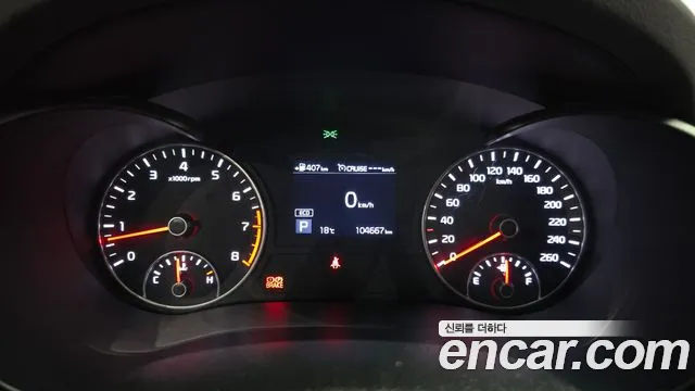 2019 Kia The New K5 2nd Gen 2.0 Sold VIN KNAGT411BKA310832 – photo 19 2019 Kia The New K5 2nd Gen 2.0 Sold VIN KNAGT411BKA310832 – photo 19
