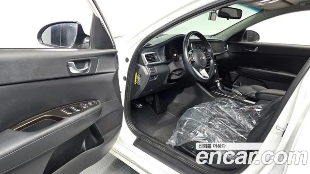 2019 Kia The New K5 2nd Gen 2.0 Sold VIN KNAGT411BKA329122 – front exterior