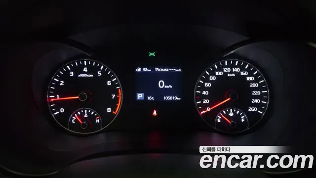 2019 Kia The New K5 2nd Gen 2.0 Sold VIN KNAGT411BKA340314 – photo 12 2019 Kia The New K5 2nd Gen 2.0 Sold VIN KNAGT411BKA340314 – photo 12