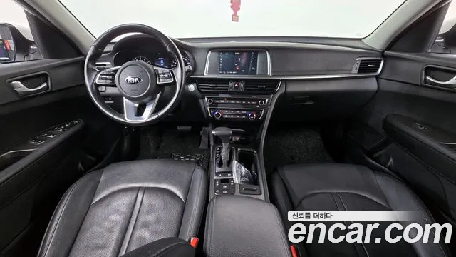 2020 Kia The New K5 2nd Gen 2.0 Sold VIN KNAGT411BLA346281 – trunk area