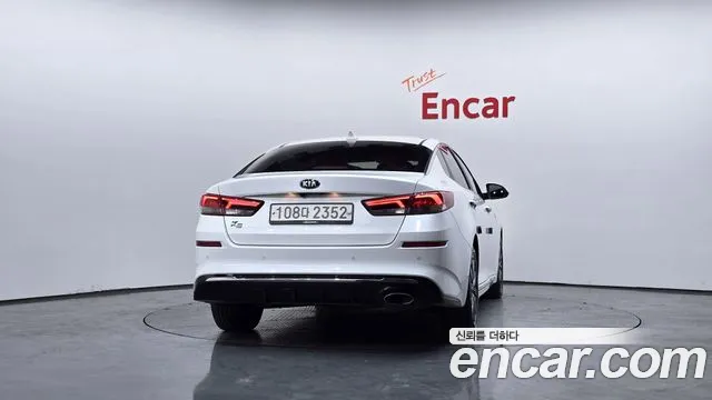 2020 Kia The New K5 2nd Gen 2.0 Sold VIN KNAGT411BLA346281 – photo 25