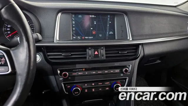 2020 Kia The New K5 2nd Gen 2.0 Sold VIN KNAGT411BLA346281 – photo 26
