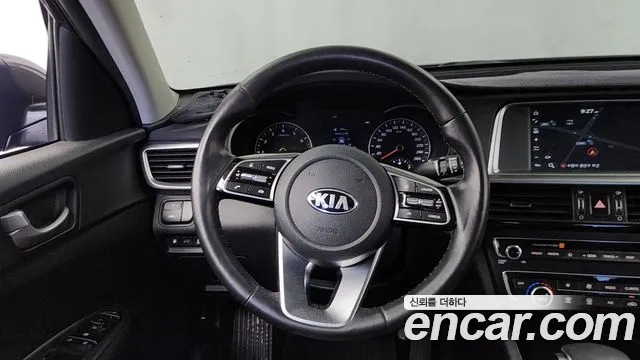 2020 Kia The New K5 2nd Gen 2.0 Sold VIN KNAGT411BLA346940 – photo 11 2020 Kia The New K5 2nd Gen 2.0 Sold VIN KNAGT411BLA346940 – photo 11