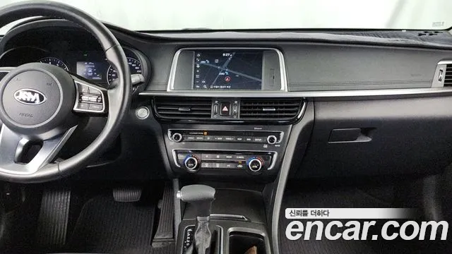 2020 Kia The New K5 2nd Gen 2.0 Sold VIN KNAGT411BLA346940 – photo 14 2020 Kia The New K5 2nd Gen 2.0 Sold VIN KNAGT411BLA346940 – photo 14