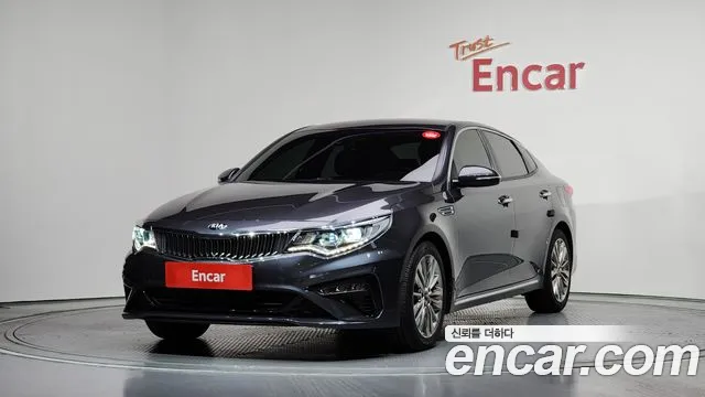2020 Kia The New K5 2nd Gen 2.0 Sold VIN KNAGT411BLA346940 – photo 20 2020 Kia The New K5 2nd Gen 2.0 Sold VIN KNAGT411BLA346940 – photo 20