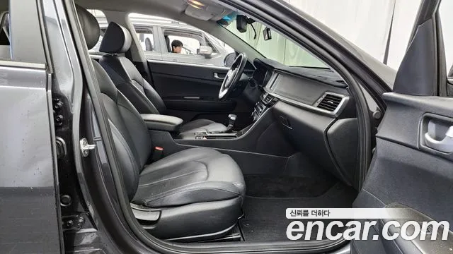 2020 Kia The New K5 2nd Gen 2.0 Sold VIN KNAGT411BLA346940 – photo 21 2020 Kia The New K5 2nd Gen 2.0 Sold VIN KNAGT411BLA346940 – photo 21