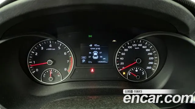 2020 Kia The New K5 2nd Gen 2.0 Sold VIN KNAGT411BLA346940 – photo 29 2020 Kia The New K5 2nd Gen 2.0 Sold VIN KNAGT411BLA346940 – photo 29