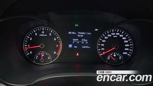 2020 Kia The New K5 2nd Gen 2.0 Sold VIN KNAGT411BLA391322 – rear exterior