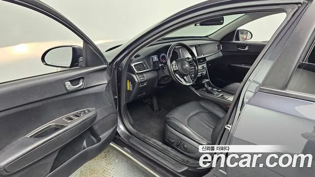 2020 Kia The New K5 2nd Gen 2.0 Sold VIN KNAGT411BLA391322 – trunk area