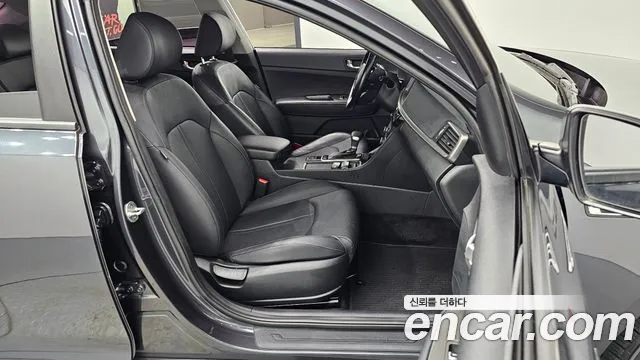 2020 Kia The New K5 2nd Gen 2.0 Sold VIN KNAGT411BLA391322 – photo 30