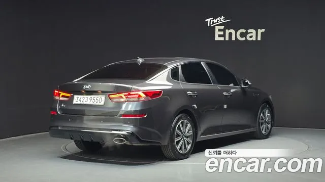 2020 Kia The New K5 2nd Gen 2.0 Sold VIN KNAGT411BLA393331 – undercarriage