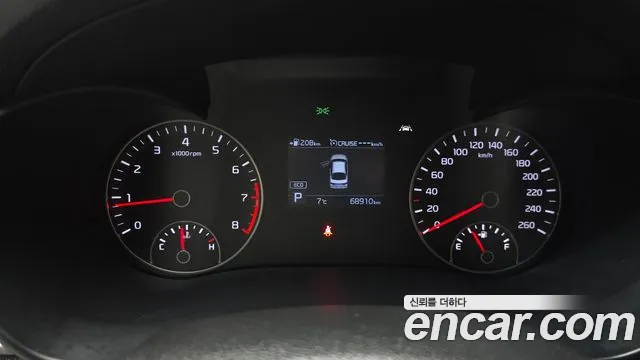 2020 Kia The New K5 2nd Gen 2.0 Sold VIN KNAGT411BLA393331 – trunk area