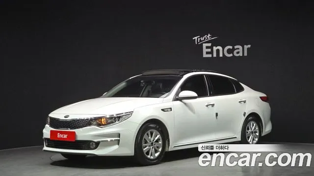 2018 Kia K5 2nd Gen LPI MX Sold VIN KNAGT416BJA197526 – odometer reading