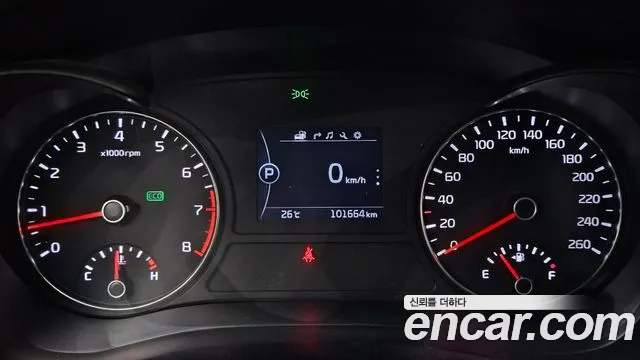2018 Kia K5 2nd Gen LPI SX Sold VIN KNAGT416BJA213250 – rear exterior