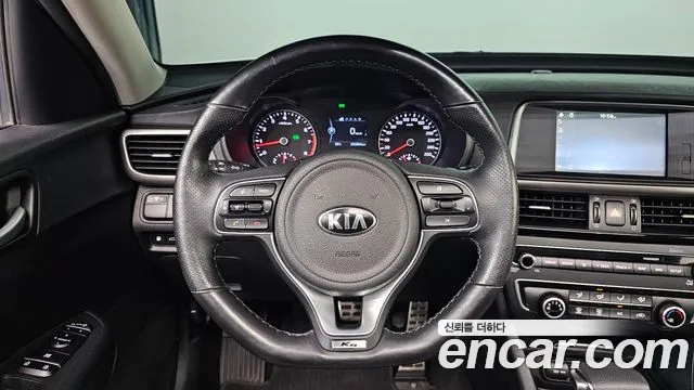 2018 Kia K5 2nd Gen LPI SX Sold VIN KNAGT416BJA213250 – undercarriage