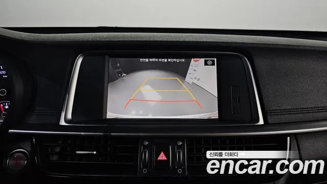 2020 Kia The New K5 2nd Gen 2.0 LPI Rental Car Sold VIN KNAGT416BLA392019 – undercarriage