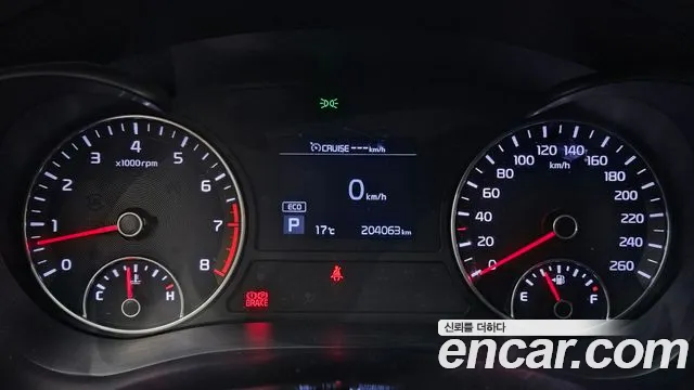 2020 Kia The New K5 2nd Gen 2.0 LPI Rental Car Sold VIN KNAGT416BLA392019 – trunk area